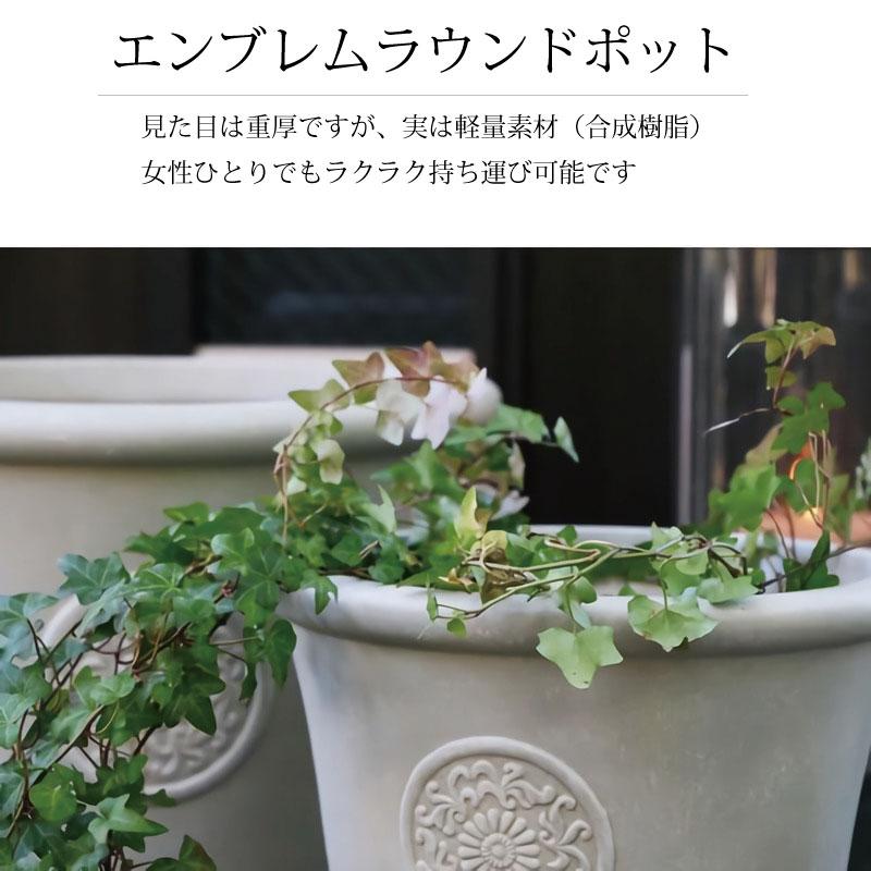 プランター 植木鉢 おしゃれ 鉢 鉢植え 軽量 シャビー ファイバー
