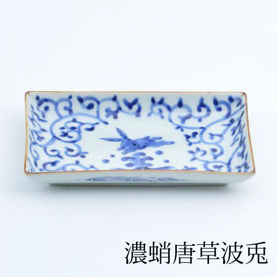 青色 陶器 大皿 風景画 木箱付き2枚セット　有田焼 青色 陶器 大皿 風景画 木箱付き2枚セット 有田焼 食器