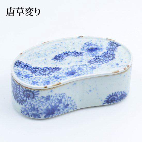 有田焼 磁器 蓋物 変形 青 手書き お弁当 重箱 お正月 節句 お花見 お