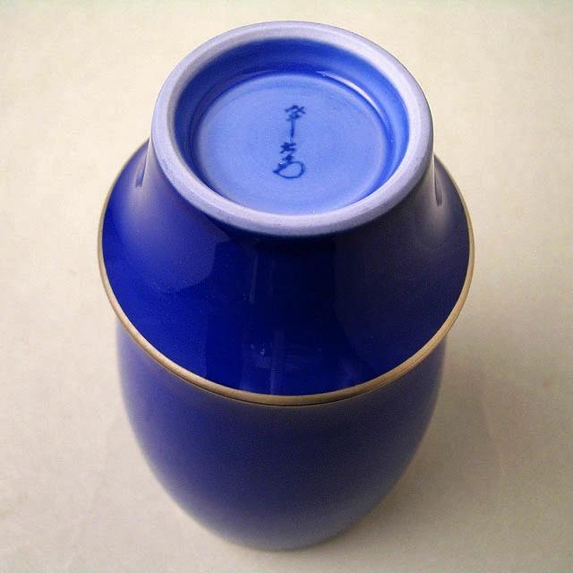 プレミアムビアグラス『コバルトブルー』 父の日 ビアグラス 陶器