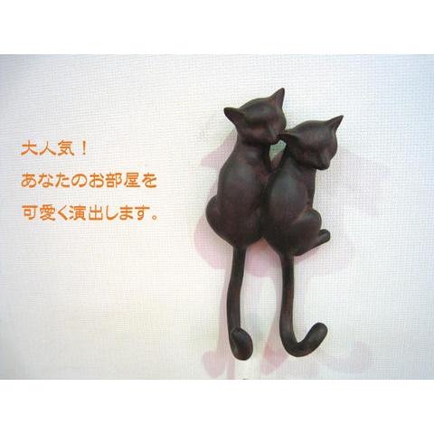 ウォールフック 壁掛 猫 2匹 ネコフック キーフック おしゃれ 可愛い