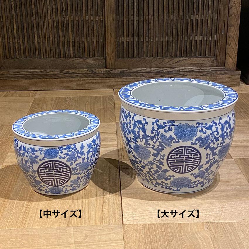 水鉢・寿(大) 水鉢 火鉢 睡蓮鉢 メダカ鉢 プランターカバー 水鉢・寿(大) 水鉢 火鉢 睡蓮鉢 メダカ鉢 プランターカバー