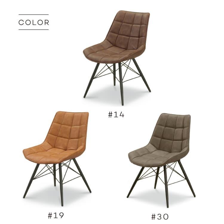 ダイニングチェア 椅子 チェア イス 木製イス おしゃれ 北欧 モダン 3色 モダン スチール ダイニング モダン 書斎 モダン × ダイニングチェア おしゃれ