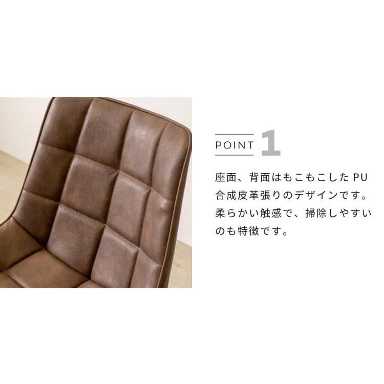 ダイニングチェア 椅子 チェア イス 木製イス おしゃれ 北欧 モダン 3色 モダン スチール ダイニング モダン 書斎 モダン × ダイニングチェア おしゃれ