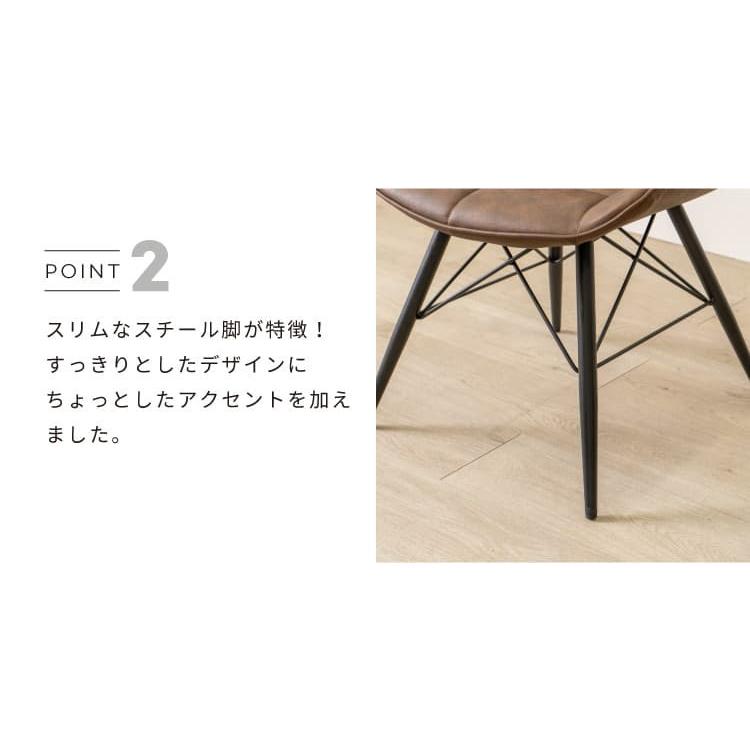 ダイニングチェア 椅子 チェア イス 木製イス おしゃれ 北欧 モダン 3色 モダン スチール ダイニング モダン 書斎 モダン × ダイニングチェア おしゃれ