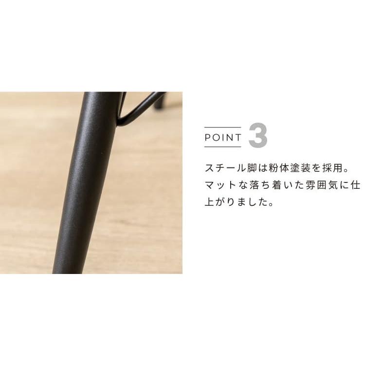 ダイニングチェア 椅子 チェア イス 木製イス おしゃれ 北欧 モダン 3色 モダン スチール ダイニング モダン 書斎 モダン × ダイニングチェア おしゃれ