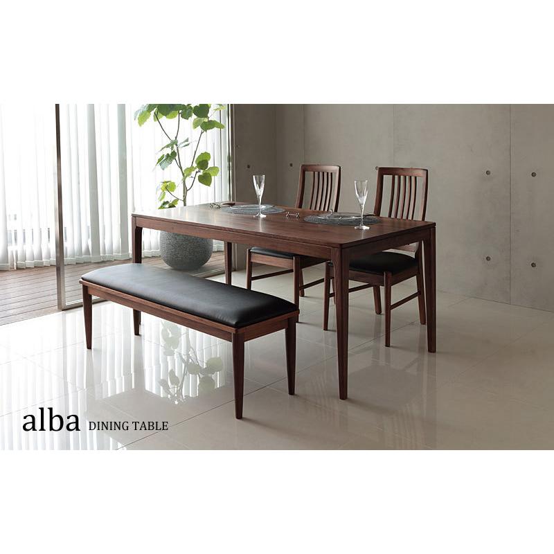 送料無料【美品】国産高級ダイニングテーブル 180cmウォールナット ダイニングテーブル 幅180cm ウォールナット Baum(バオム) 全6タイプの