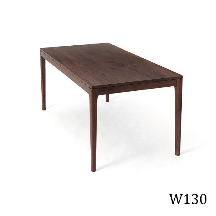 ダイニングテーブル ウォールナット無垢 130 150 165 180 4人 5人 6人