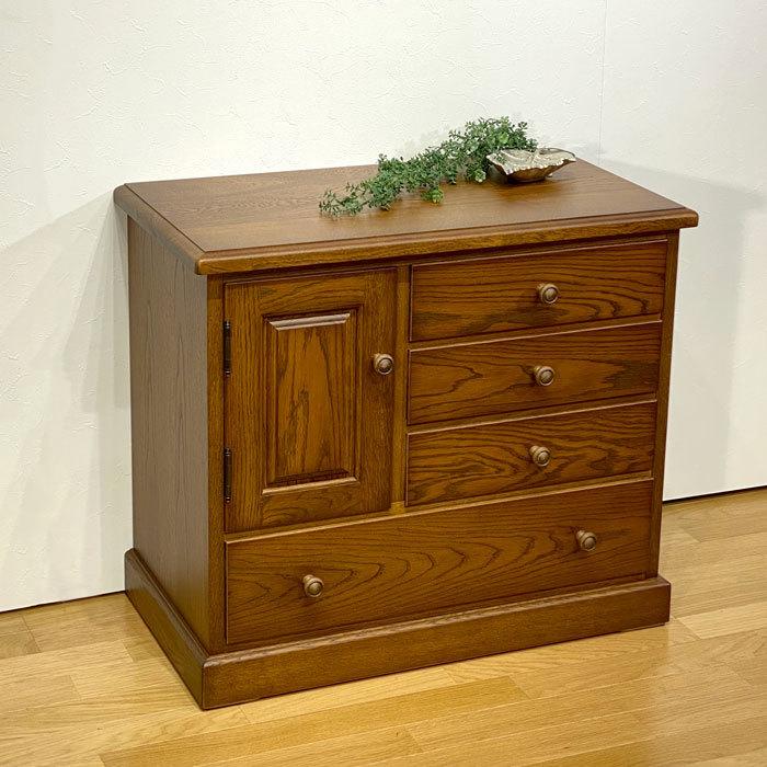 チェスト キャビネット ナラ無垢 日本製 国産家具 クラシック