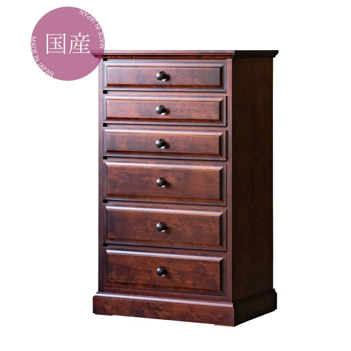 樺製 チェスト 樺製 チェスト