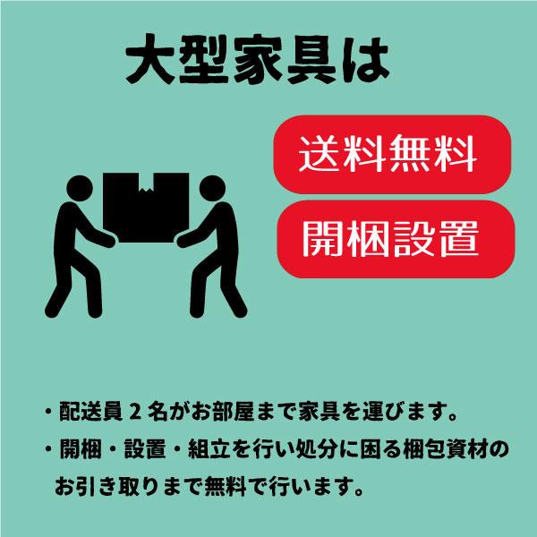 ライティングデスク ライティングビューロー パソコンデスク 書斎机 国産 北欧 インテリア 日本製 |  | 12
