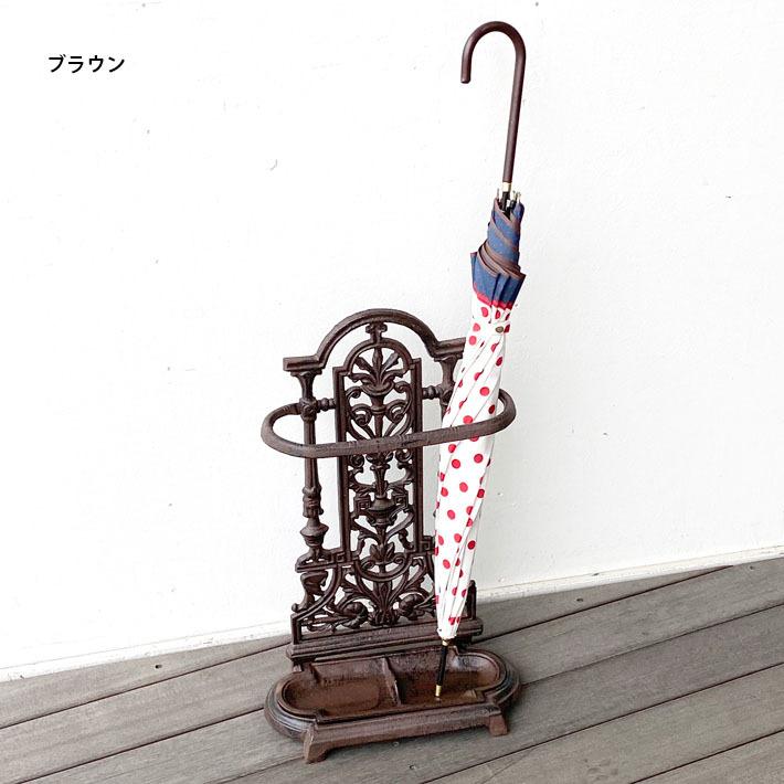 傘立て おしゃれ アンブレラスタンド 傘たて アイアン スリム レイン