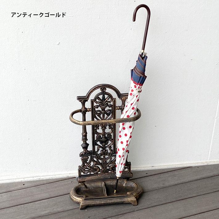 傘立て おしゃれ アンブレラスタンド 傘たて アイアン スリム レイン