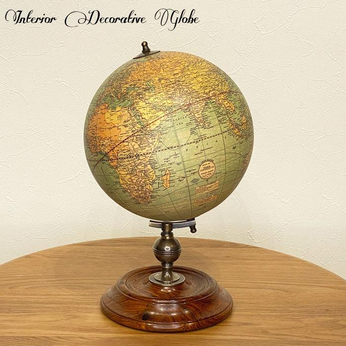 インテリア 地球儀 ちきゅうぎ おしゃれ オブジェ グローブ おしゃれ 書斎 おしゃれ レトロ アンティーク クラッシック 店舗用 オブジェ 751 527 手づくり家具 ウッドギャラリー樹 通販 Yahoo ショッピング