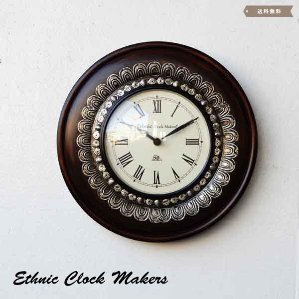 Ethnic Clock Market 壁掛け時計 掛け時計 アンティーク モダン 個性的