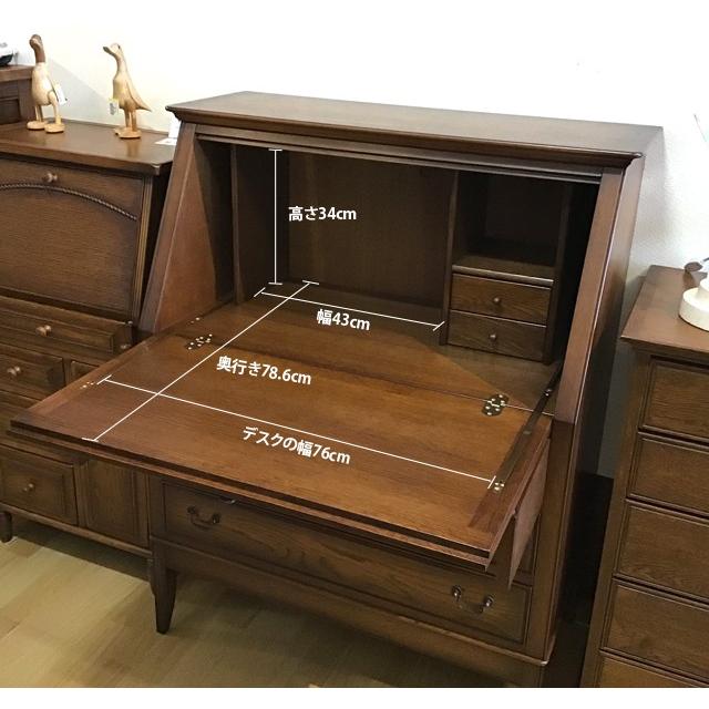 ライティングデスク 学習机 コンパクト 収納 パソコンデスク クラッシック 家具  アンティーク  おしゃれ木製 収納家具 完成品 |  | 04