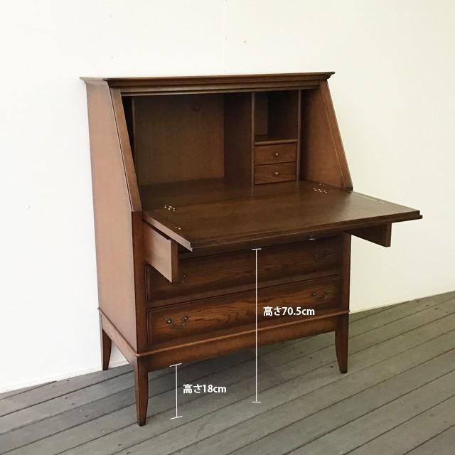 ライティングデスク 幅74×奥行47×高さ109cm 鍵付き 木製 引出収納 収納家具 机 苫小牧西店 dショッピング |ライティングデスク 組合せ家具 リビングシェルフ 日本