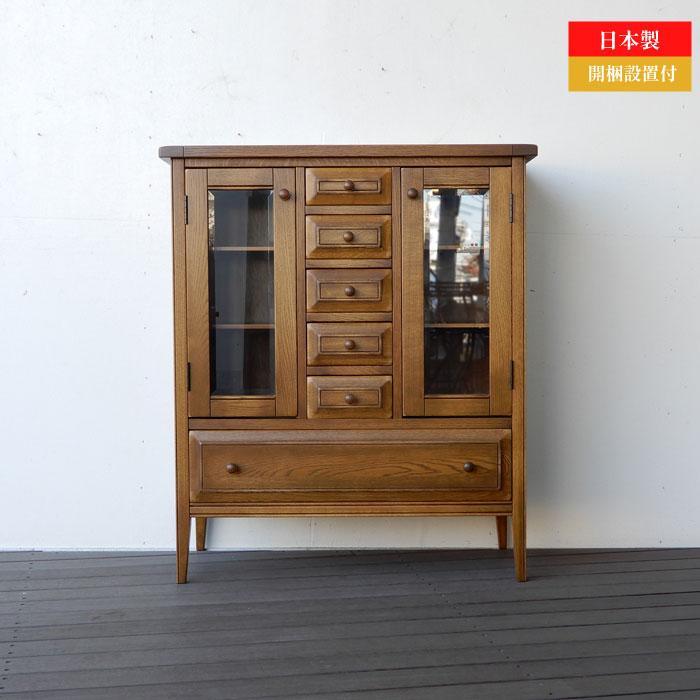 加藤木工 フリーボード850 キャビネット サイドボード フリーボード