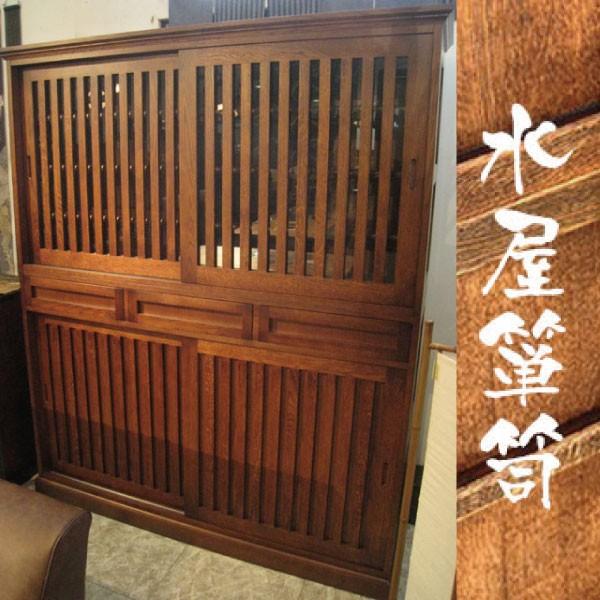 ヴィンテージ 木製 小箪笥 水屋箪笥 キャビネット 和箪笥 食器棚 和家具 食器棚 和風食器棚 水屋箪笥 キッチン収納 日本製 ナラ無垢材