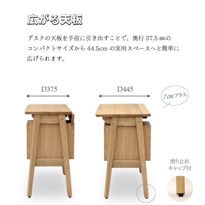 久和屋 デルタコンパクトデスク 木製デスク パソコンデスク PCデスク