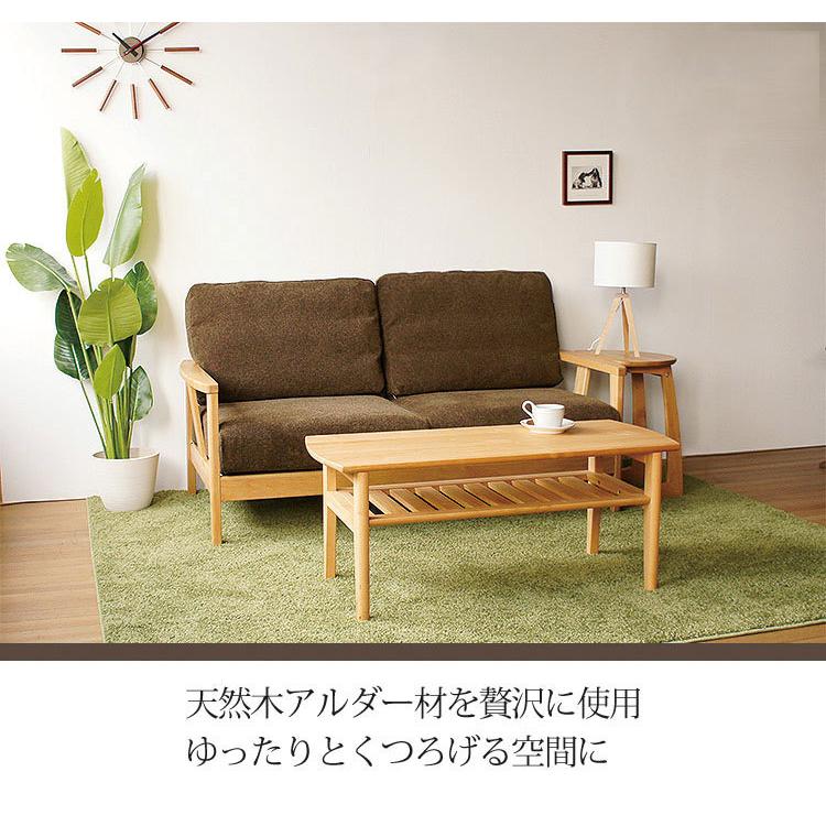ソファ 2Pソファ カラー2色 洗えるカバー 二人掛け ナチュラル 