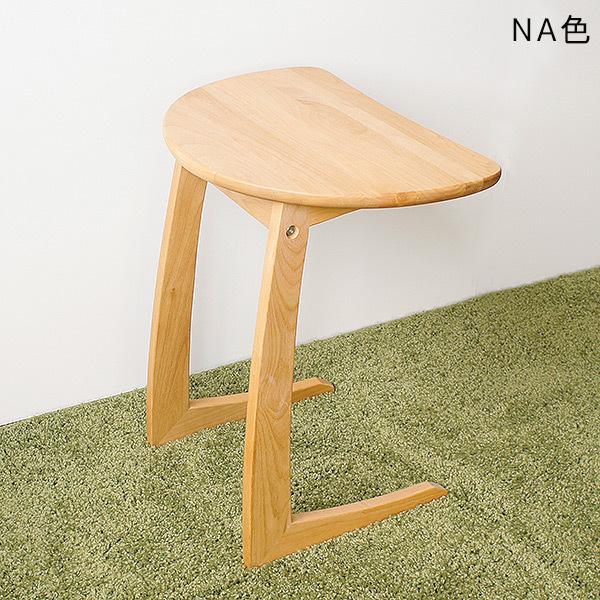 サイドテーブル カラー2色 ナチュラル ブラウン 天然木アルダー材