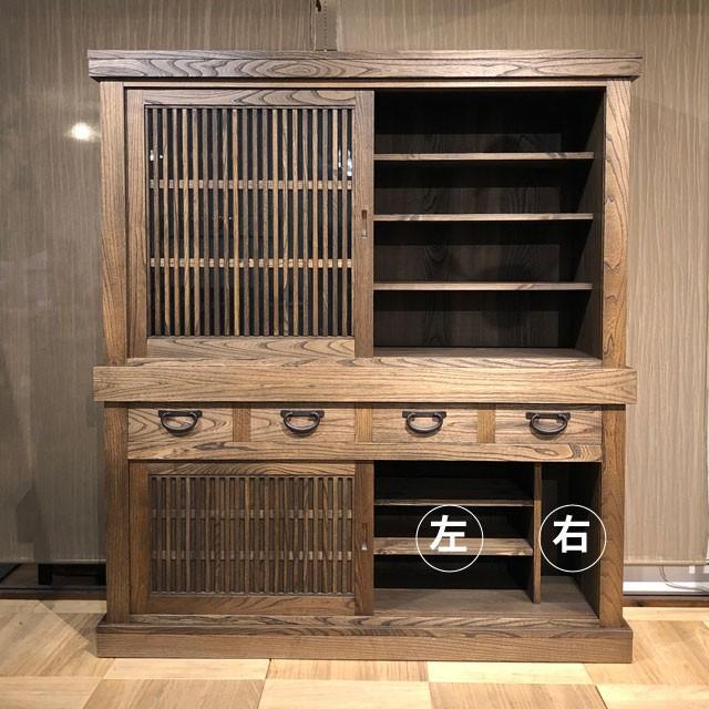 水屋箪笥 茶箪笥 食器棚 和家具 民芸調家具 アンティーク タモ 水屋箪笥 茶箪笥 食器棚 和家具 民芸調家具 アンティーク タモ