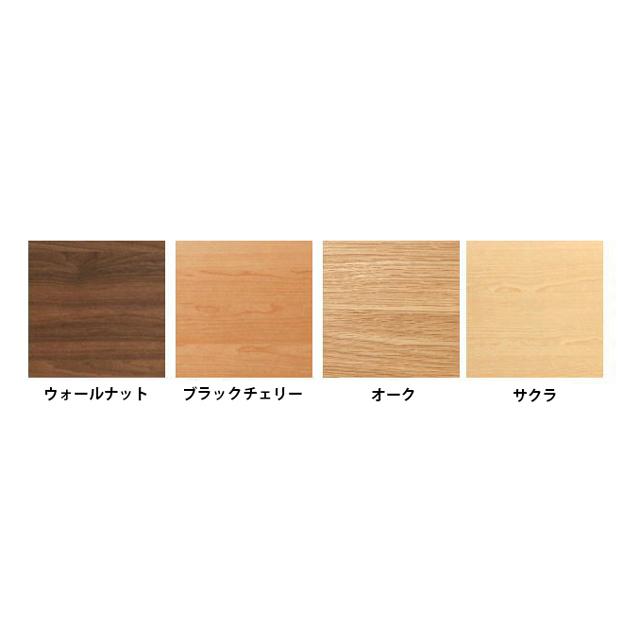 ファニテリアマキ　ダウンライト付　ガラス２枚扉キュリオケース　キャビネット 飾り棚 コレクションケース キュリオケース ダウンライト可動式棚