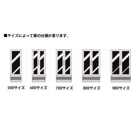 飾り棚 コレクションケース キュリオケース ダウンライト可動式棚