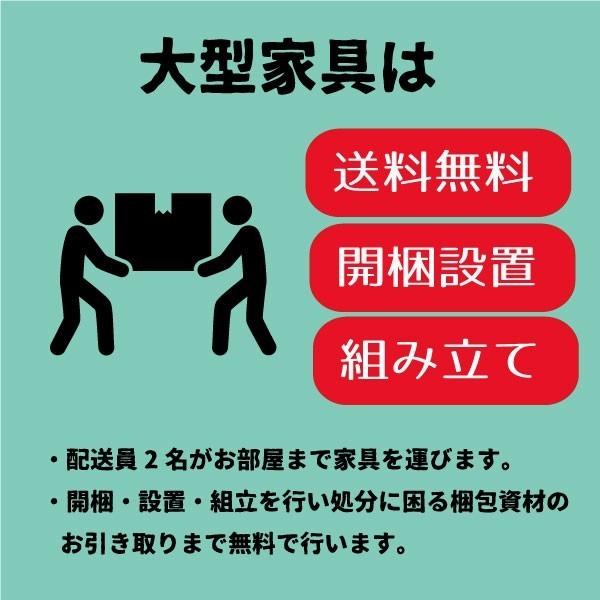 タモ無垢ソファ用 2P用 背・座セット クッション&カバー交換用 タモ無垢ソファ用 2P用 背・座セット クッション&カバー交換用