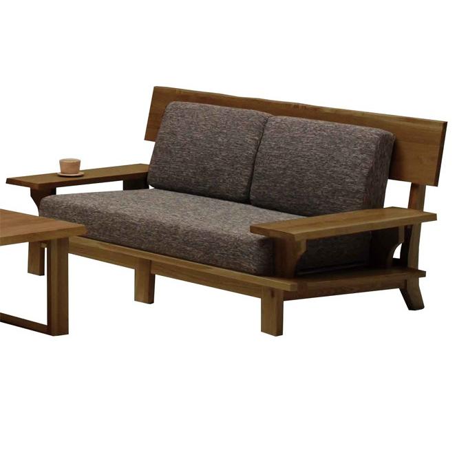 タモ材 ソファ1人掛け 2人掛け3人掛け ライト ダーク ローソファー