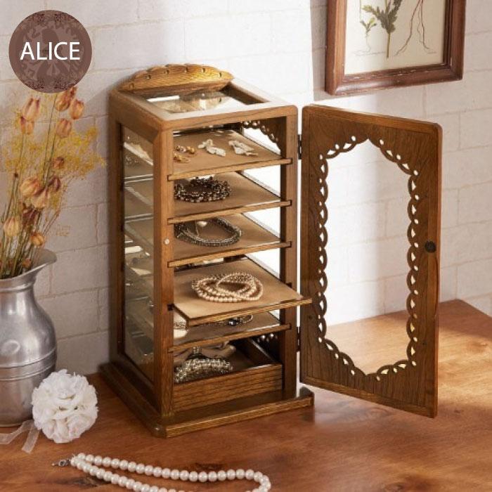 ジュエリーケース アクセサリーケース ガラスケース 縦型 収納 ジュエリーケース アクセサリーケース ガラスケース 縦型 収納
