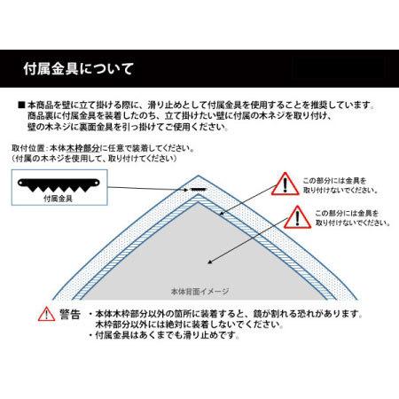 大型ミラー 店舗用ミラー 鏡 ミラー 北欧 おしゃれ 古材 シャビー 送料