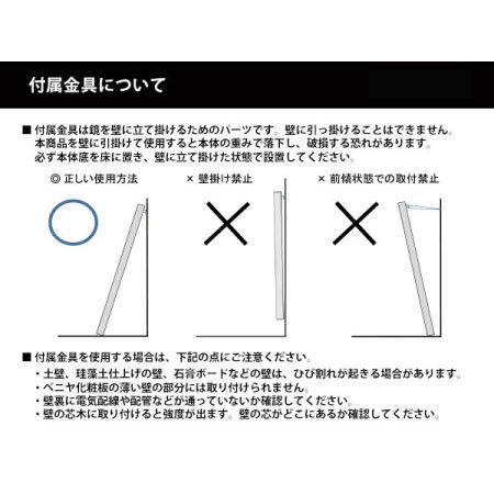大型ミラー 店舗用ミラー 鏡 ミラー 北欧 おしゃれ 古材 シャビー 送料