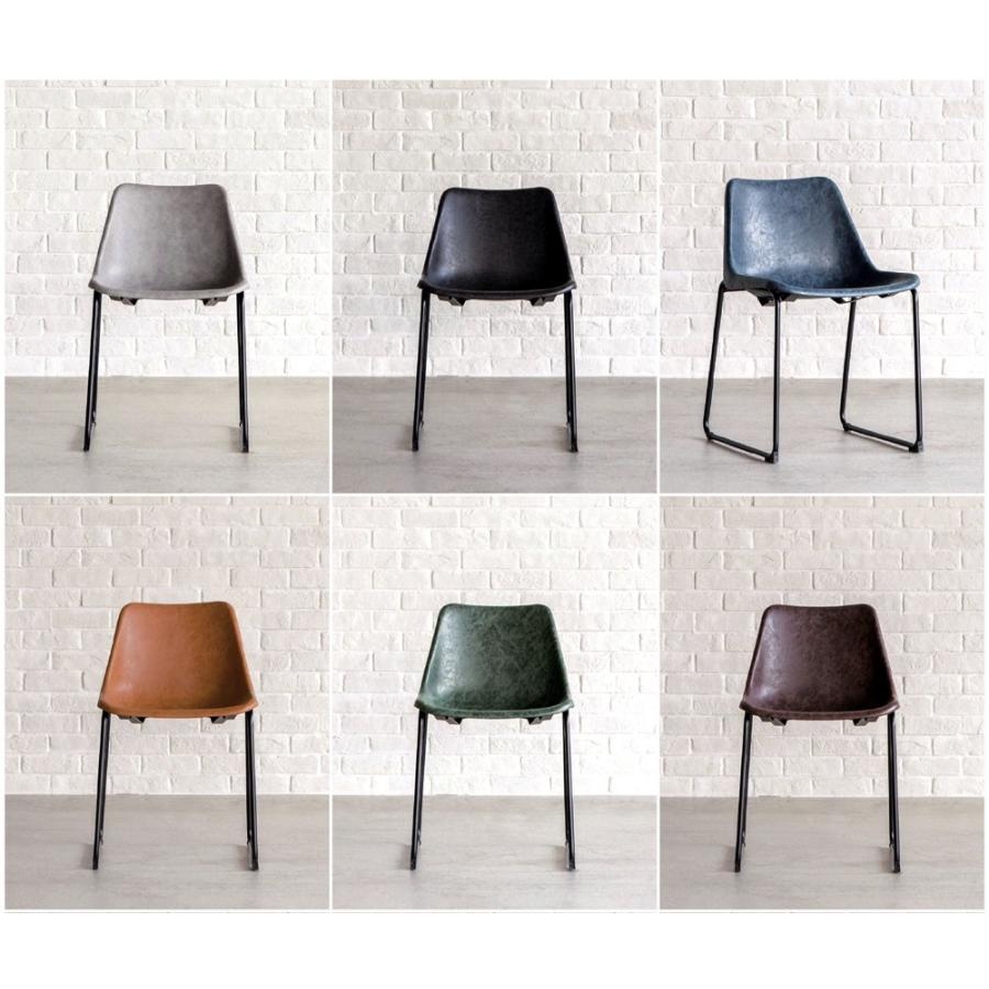 チェア 椅子 イス ダイニング リビング おしゃれ ファクトリー