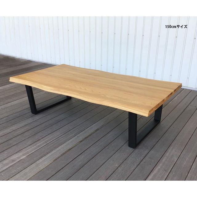 【早い者勝ち！】 センターテーブル 120幅 150幅 180幅 オーク無垢 カフェテーブル ローテーブル 北欧 おしゃれ かっこいい家具 一枚板風 木目調 角型 座卓 【XUR7551521606】(27508円)