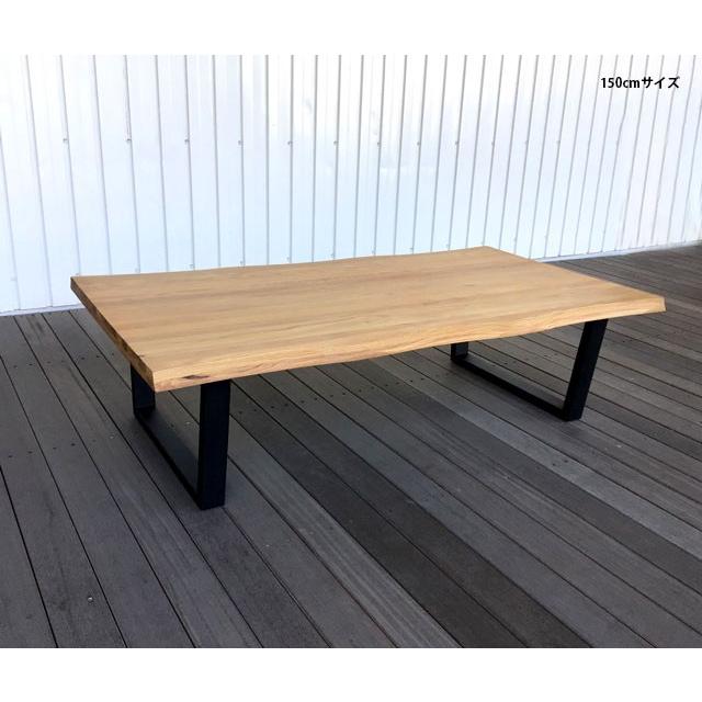 【早い者勝ち】 センターテーブル 120幅 150幅 180幅 オーク無垢 カフェテーブル ローテーブル 北欧 おしゃれ かっこいい家具 一枚板風 木目調 角型 座卓 【XUR7551521530】(27508円)