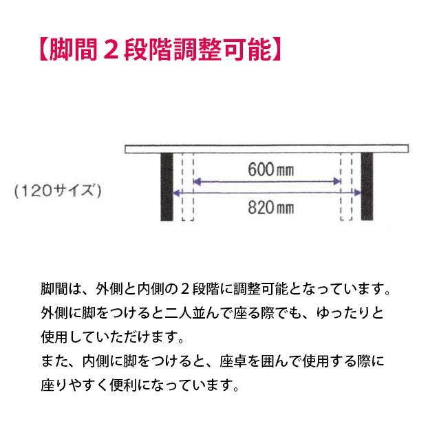 【早い者勝ち！】 センターテーブル 120幅 150幅 180幅 オーク無垢 カフェテーブル ローテーブル 北欧 おしゃれ かっこいい家具 一枚板風 木目調 角型 座卓 【XUR7551521606】(27508円)