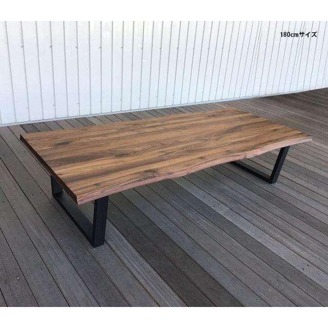 センターテーブル 120幅 150幅 180幅 ウォールナット カフェテーブル