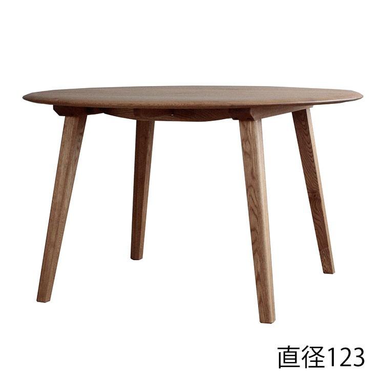 ダイニングテーブル 丸型 ナラ材 カフェテーブル 丸 ラウンド 机 北欧