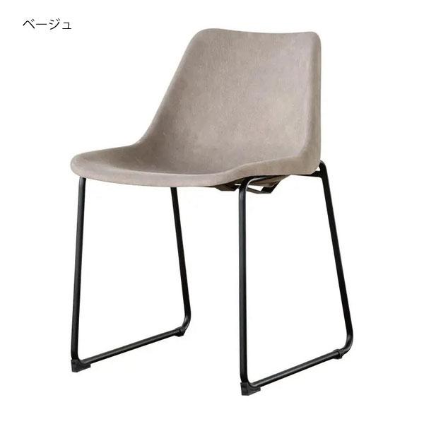 ダイニングチェア 4色カラー ファブリック スチール おしゃれ 椅子
