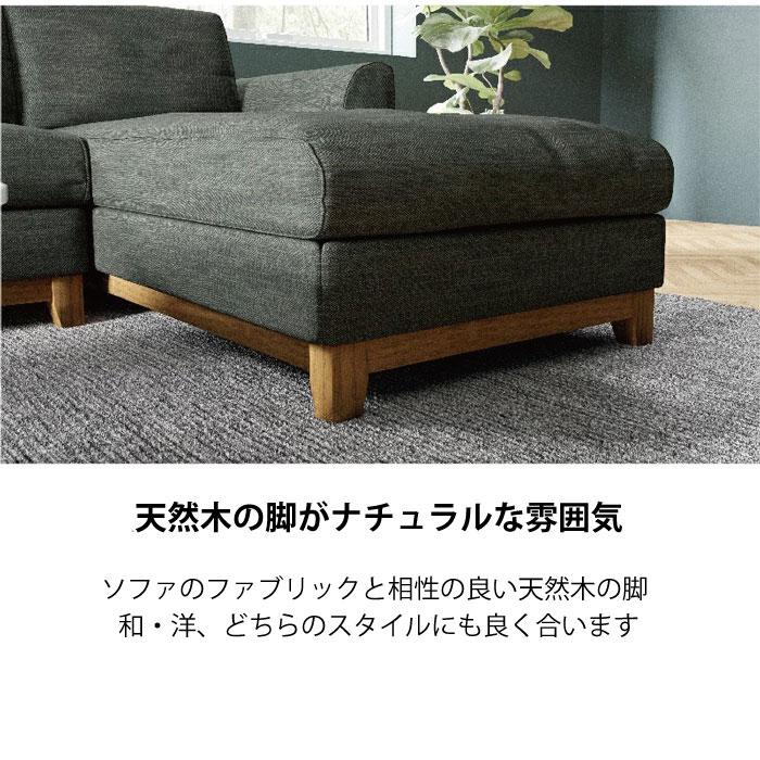 カウチソファー ソファー ソファ 3人掛け 3P sofa 北欧 おしゃれ