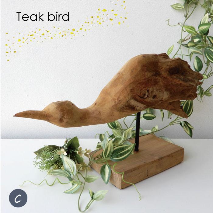 鳥 ＊ オブジェ 置物 c Teak Bird -C- 鳥 バード オブジェ 置物 木のオブジェ
