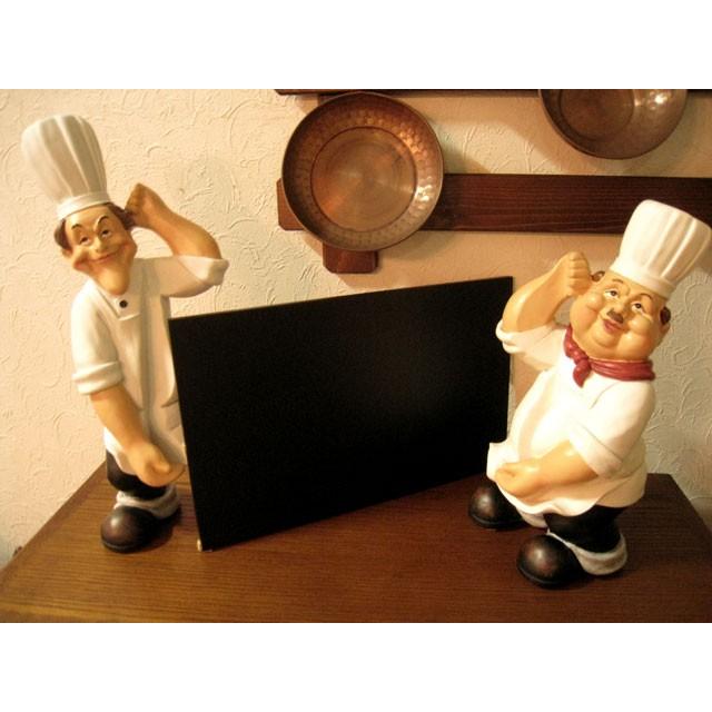 シェフ コックさん メニューボード おもしろグッズ : 手づくり家具