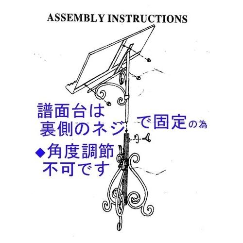 M17195【希少】木製 見台 譜面台 メニューボード ウェルカムボード M17195【希少】木製 見台 譜面台 メニューボード ウェルカムボード