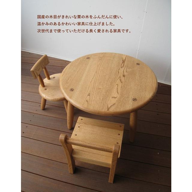 ウッドギャラリー樹 キッズチェア 木製 子供用椅子 ベビーチェア 子供