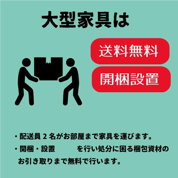 キャビネット ミニキャビネット コンソール おしゃれ  北欧 収納 北欧モダン カントリー調 リビング ナチュラル W50 キッチン ダイニング  木製 国産 日本製の画像