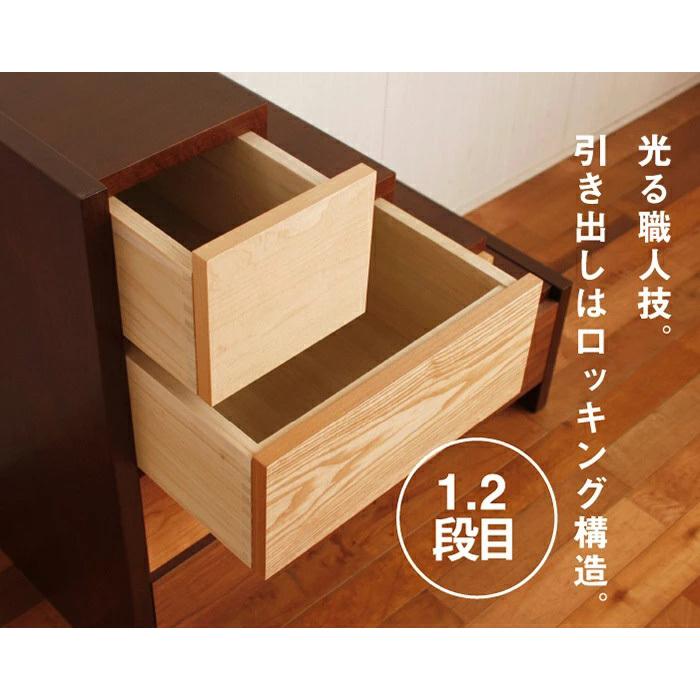 キャビネット 階段タンス 階段チェスト 無垢材 おしゃれ 北欧 収納