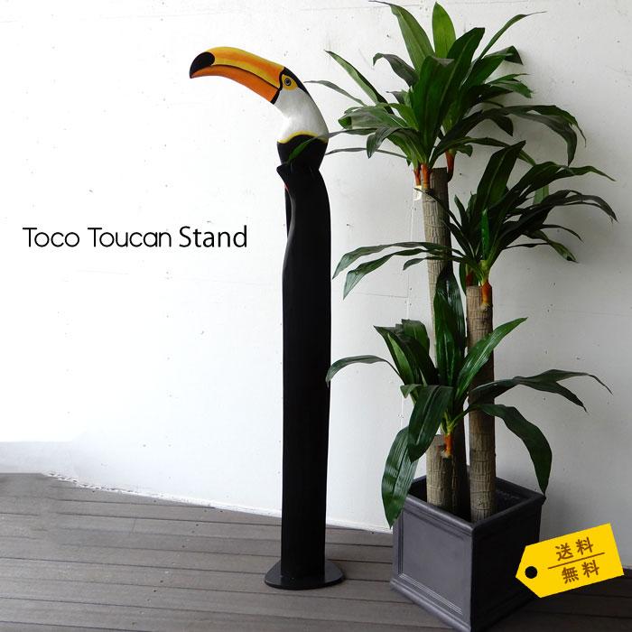 木彫りオニオオハシLブラック 黒 Black オニオオハシToco