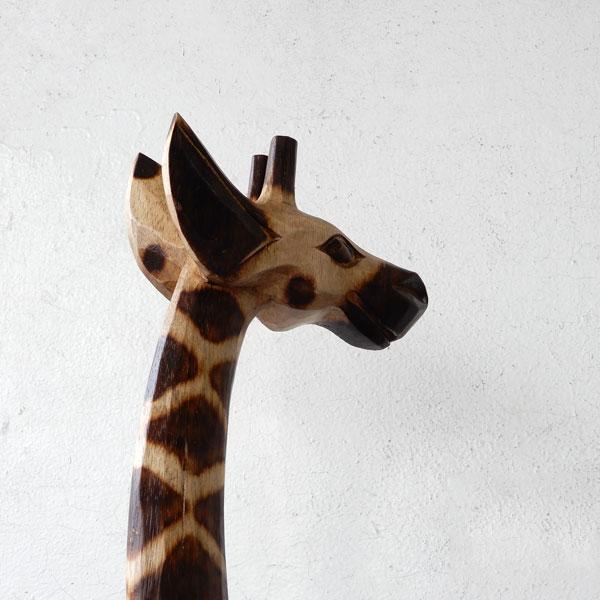 木彫りキリン H150 H200 キリン きりん 麒麟 ジラフ giraffe 1体